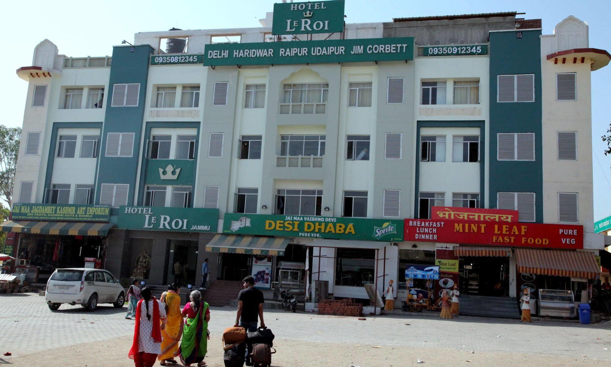 Le Roi Jammu - Near Jammu Railway Station Hotel Exterior photo
